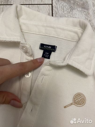 Костюм на мальчика 1 год