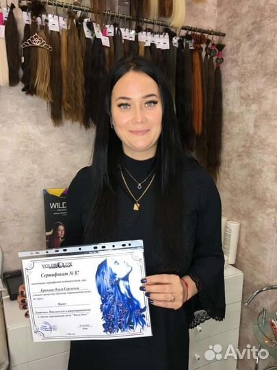 Мастер по наращиванию волос