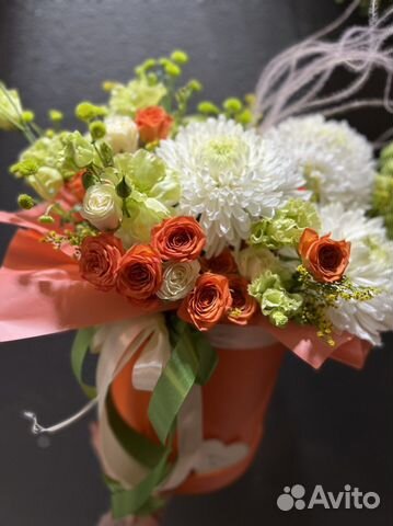 Букет из хризантемы