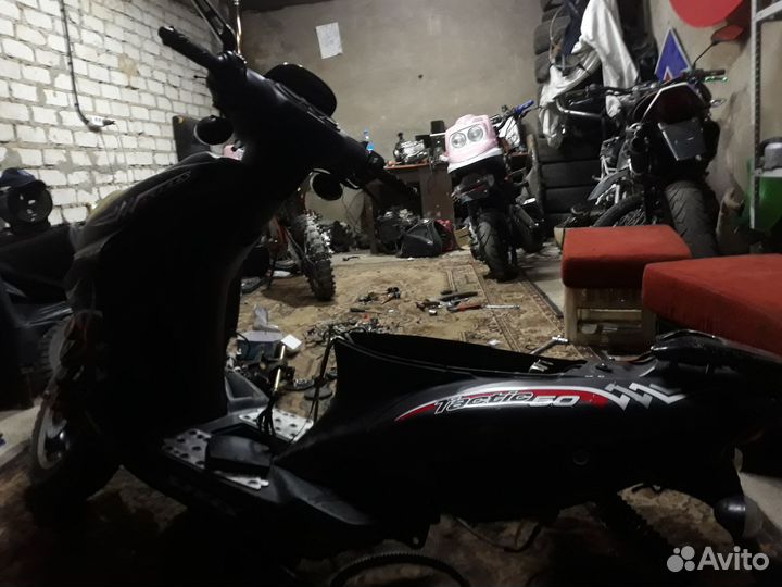 Скутер 50 кубов 2т