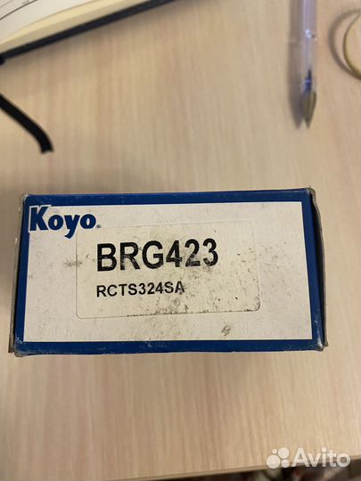 BRG423