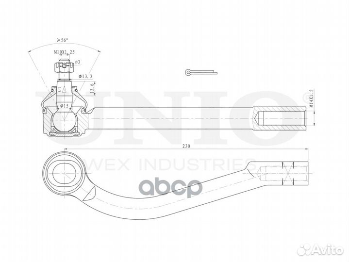Наконечник рулевой тяги KIA/hyundai