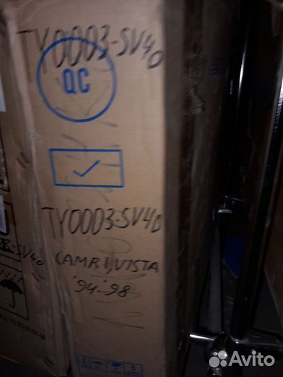 Радиатор Toyota Camry Japan 94-98 / Vista 94-98г