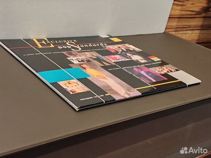 Сборник - Exclusive Pop Standards, 2 LP, 1987