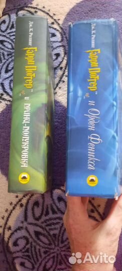 Книги гарри поттер росмэн