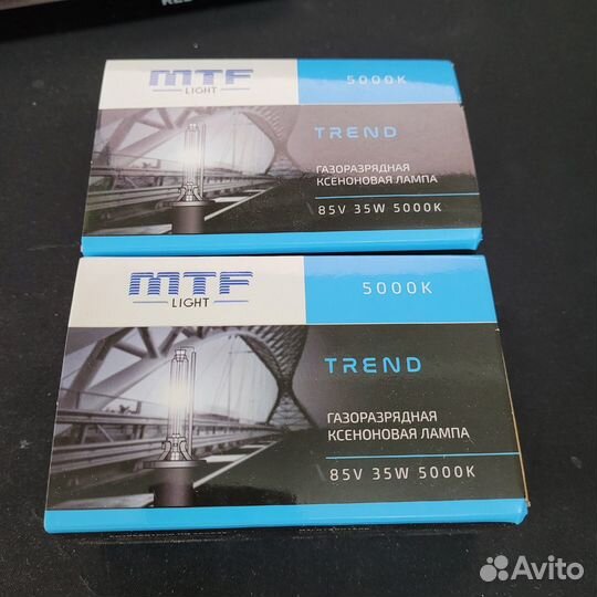 Лампа ксенон H11 (5000K) MTF Light