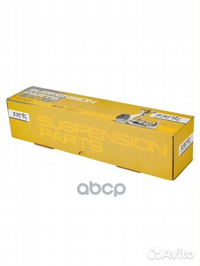 Z29052 тяга стабилизатора переднего MB W203/A2