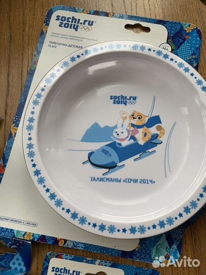 Набор для ребенка Сочи 2014