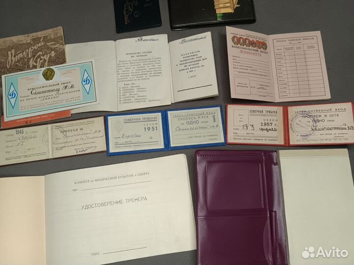 Семичастный Михаил Васильевич. 