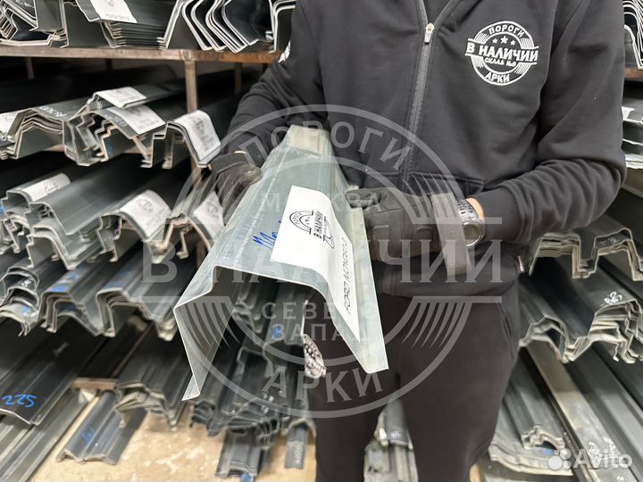 Кузовной порог Ford Mondeo 3