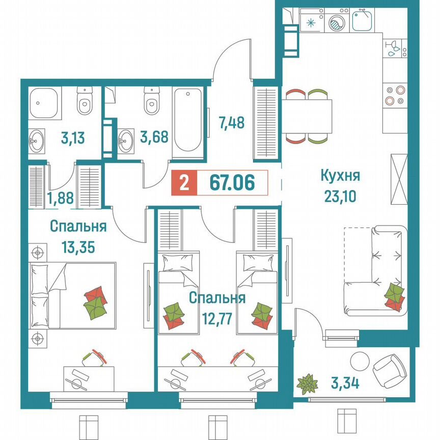 2-к. квартира, 67,1 м², 16/18 эт.