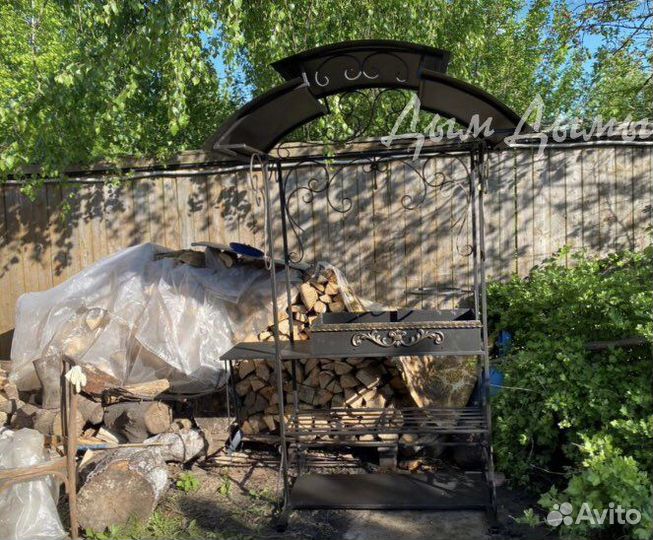 Мангал барбекю