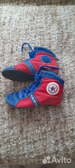 Самбовки бу по стельки 20.5