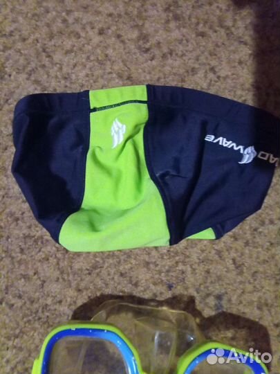 Набор для плавания