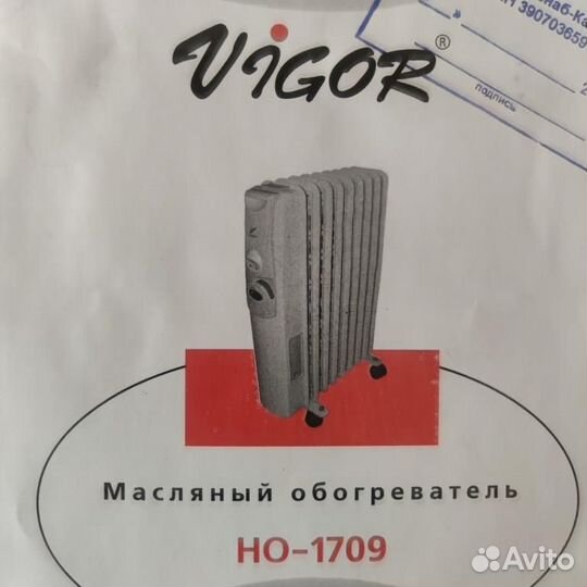 Масляный обогреватель Vigor HO-1709 2000W