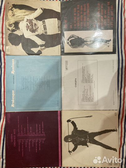 Виниловые пластинки