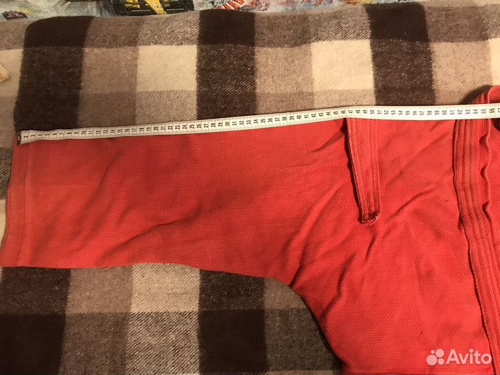 Куртка для самбо