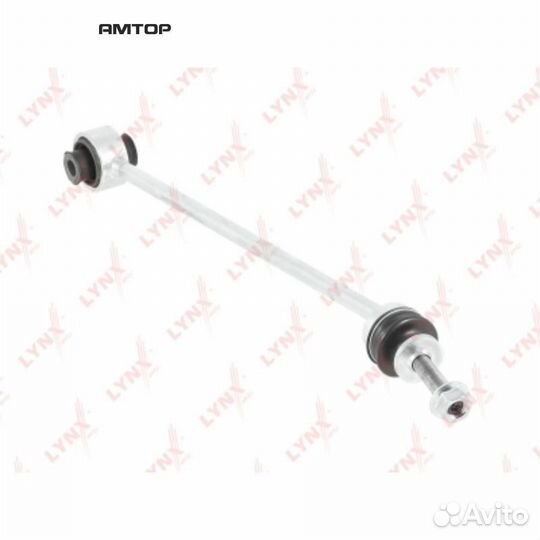 Lynxauto C7549R Стойка стабилизатора перед прав