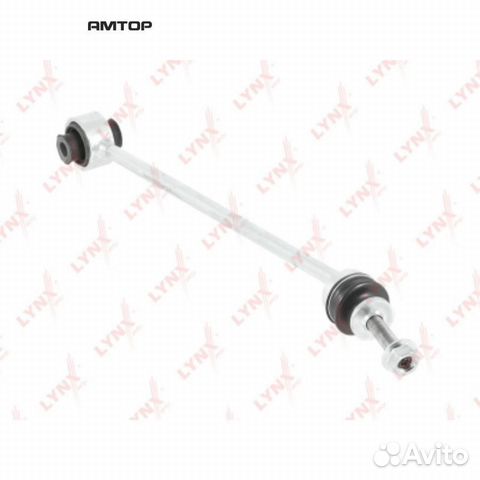 Lynxauto C7549R Стойка стабилизатора перед прав