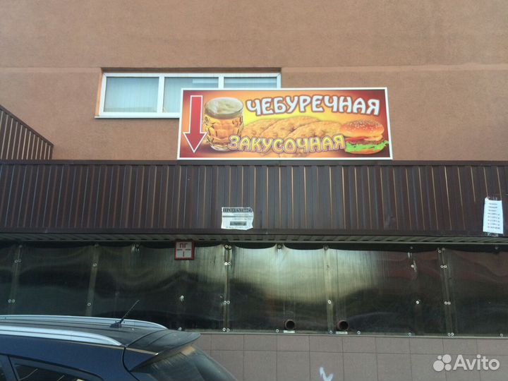 Полиграфия визитки широкоформатная печать