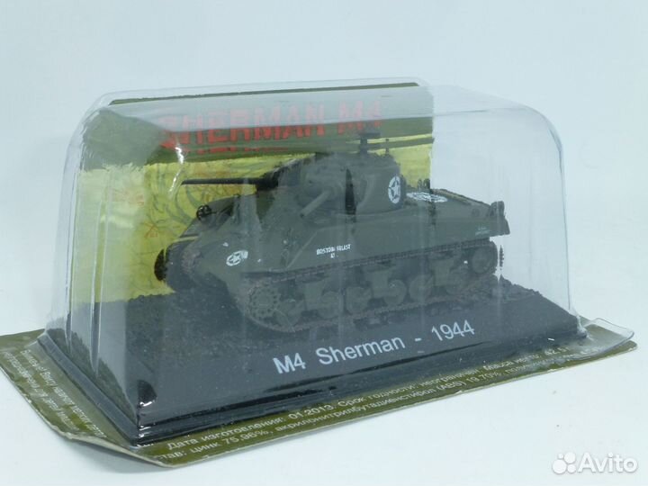 Танки Мира №11 sherman M4