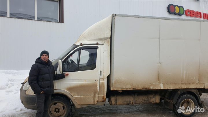 Грузоперевозки по России от 300 км и 300 кг