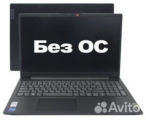 Ноутбук lenovo V15 G2(i7-1165G7)