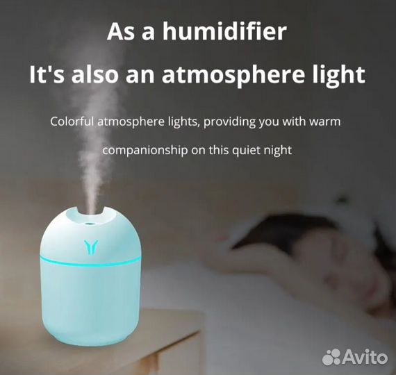 Увлажнитель воздуха новый