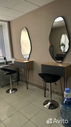 Рабочее место