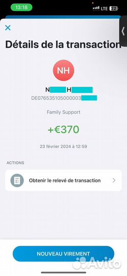 Безопасные международные денежные переводы, оплаты