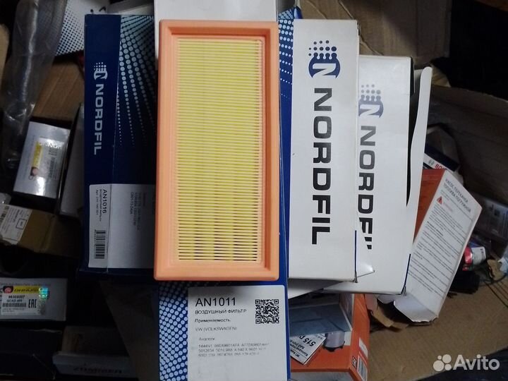 Фильтр воздушный vag