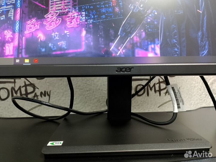 Монитор 75 гц 24 дюйма