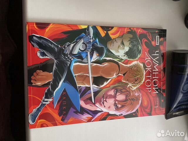 Комиксы чумной доктор брат твой по мраку