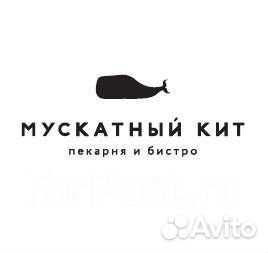 Мойщик/мойщица