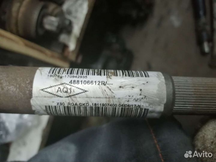 Рулевая колонка Nissan Almera G15 K4M