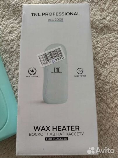Воскоплав TNL