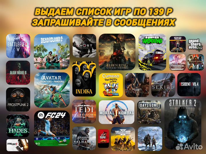 Farming Simulator 25 Пк & Steam Deck, Навсегда