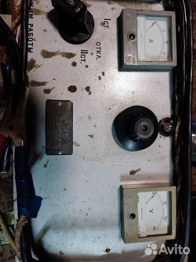 Зарядное устройство, вса-5К