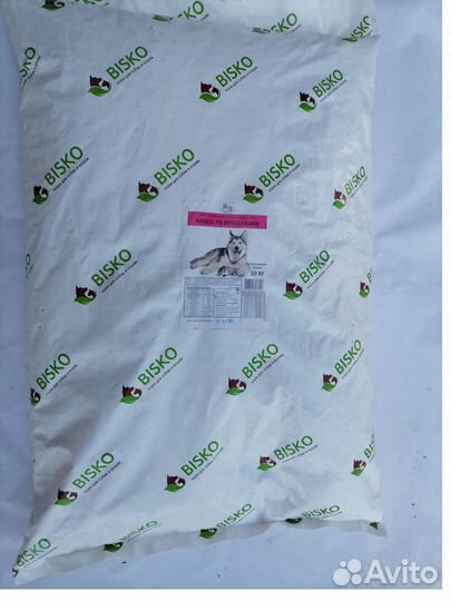 Сухой корм для собак