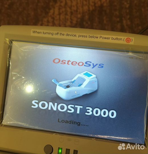 Денситометр ультразвуковой sonost 3000