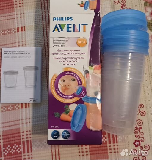 Набор контейнеров avent для грудного молока