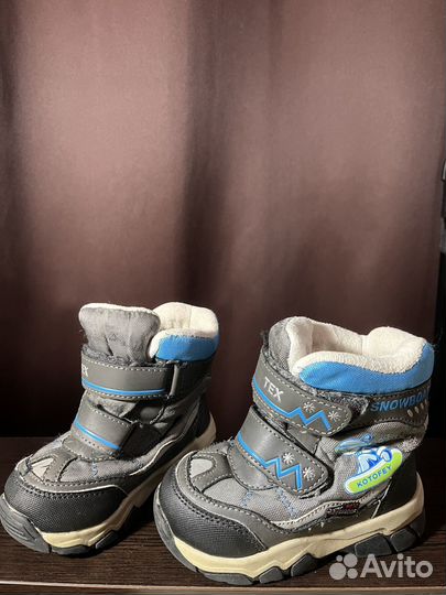 Вещи пакетом на мальчика 86-92