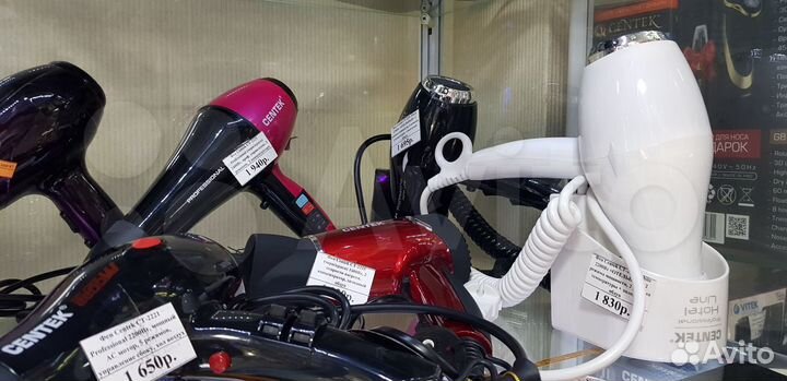 Фен Centek CT-2242 розовое золото