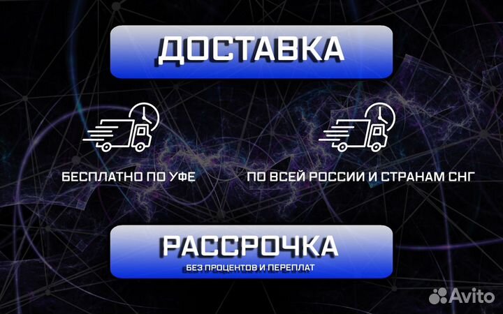 Магнитола Android Ford Mondeo 2000-2007 4G