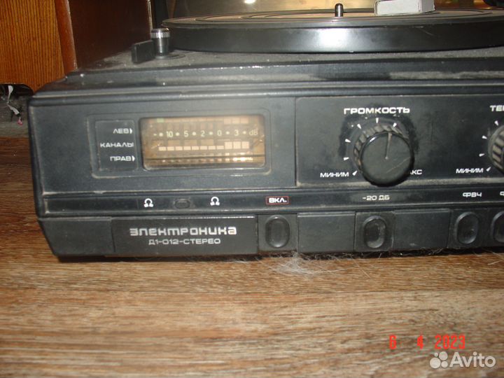 Электроника Д1-012