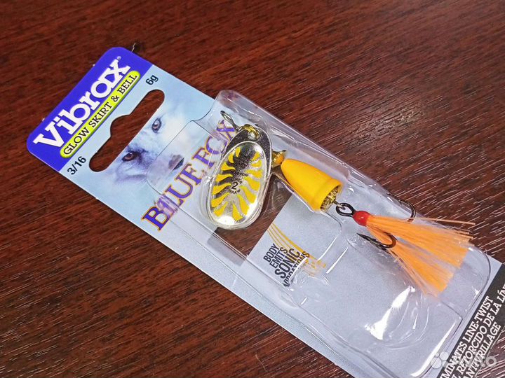 Блесна Blue Fox вертушка 2 6гр