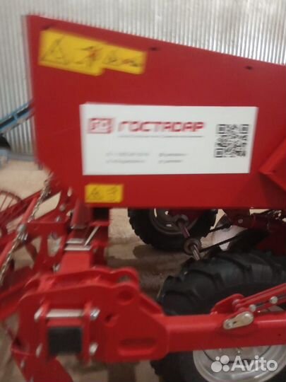 Картофелесажалка Grimme GL32B, 2021