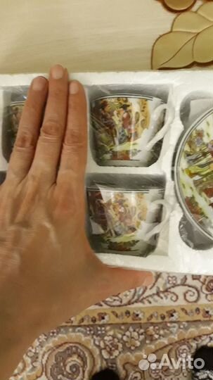 Кофейный сервиз