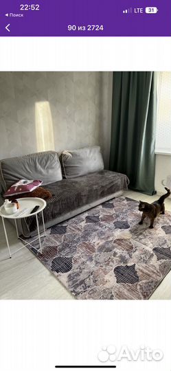 Палас ковер ковролин напольное покрытие