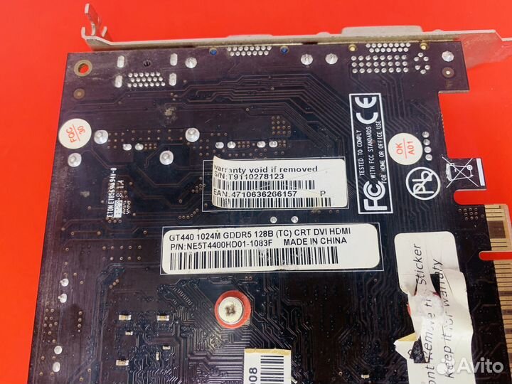 Видеокарта Palit nvidia GeForce GT 440 1Gb gDDR5